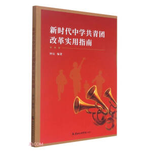 �r���ЌW�����F�ĸ��ָ��